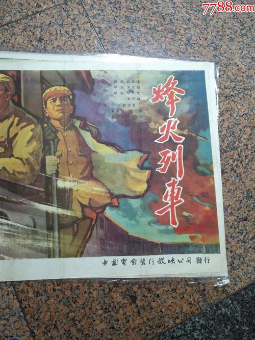 德意志联邦银行学院理工科文凭证书